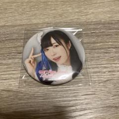 2025年最新】Aqours club 缶バッジの人気アイテム - メルカリ