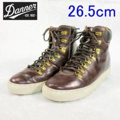 ダナー Danner オールレザー 8ホールブーツ ゴールド金具 26.5cm