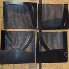 新品】レクサス純正 LS 流用 サンバイザー 左右 伸縮仕様