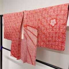 羽織　正絹　総絞り　菱模様　花模様　斜め縞　楓　グラデーション　着物　055t