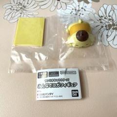 サンリオ みんなでヨガフィギュア ポムポムプリン