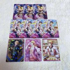 ビジュコレ 翔 まとめ 特典付き