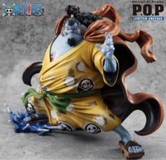 Portrait.Of.Pirates “SA-MAXIMUM”ジンベエ Portrait.Of.Pirates ONE PIECE 