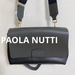 MADE IN ITALY】パオラヌッティ PAOLA NUTTI ブレード