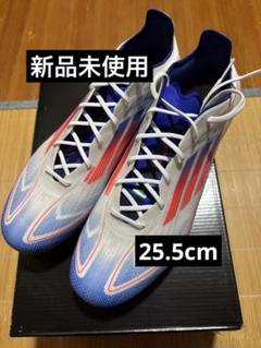 Amazon.com | adidas F50 League Laceless Football Boots Firm