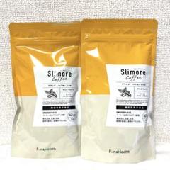 スリモアコーヒー 体重・お腹の脂肪減少をサポートする成分配合