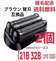2024年最新】bt 350の人気アイテム - メルカリ