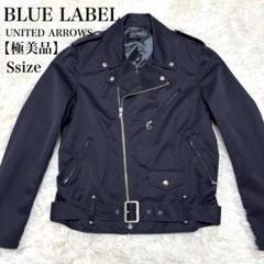 UNITED ARROWS BLUE LABEL LABEL(ユナイテッドアローズブルー