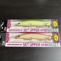 ダイワ　セットアッパーのサムネイル