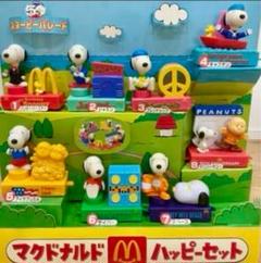 ⭐️新品⭐️スヌーピー 50周年 記念 ミニカー 5台セット ⭐️新品⭐️スヌーピー 50周年 記念 ミニカー 5台セット - メルカリ