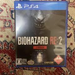 PS4 バイオハザードRE:2 Z VER