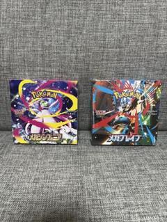 2025年最新】ポケモンカード未開封パックまとめ売りの人気