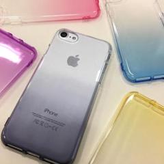 グラデーションカラーケースiPhoneSE/iphone8/iphone7