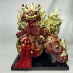 古九谷　赤唐獅子　置物 Yahoo!オークション -「赤獅子」(九谷) (日本の陶磁)の落札相場