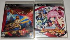 PS3ソフトセット