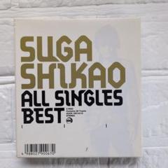【サンプル盤】スガ シカオ ALL SINGLES BEST 2CD サンプル盤】スガ シカオ ALL SINGLES BEST 2CD