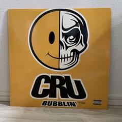 レア盤★CRU BUBBLIN' 12インチシングルレコード