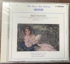 【中古】 Beethoven ベートーヴェン / ヴァイオリン協奏曲、ロマンス第1番、第2番 フランク・ペーター・ツィンマーマン、ジェフリー・テイト＆イギリス室内管弦楽団 楽天市場】ベートーヴェンヴァイオリン協奏曲ロマンスの通販