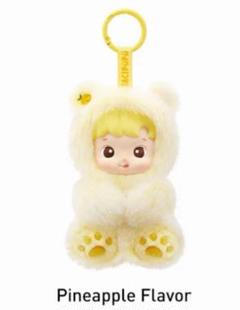 HACIPUPU Gummy Bear シリーズ ぬいぐるみ　イエロー