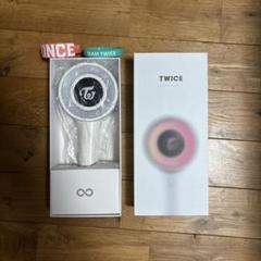 TWICE ペンライト