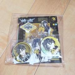めておら 明雷らいと コンプリートセット