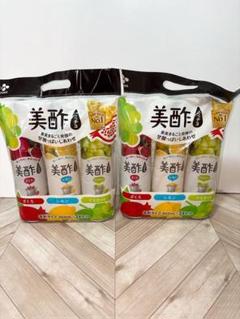 美酢 アソートセット 900ml x 3本 ざくろ/レモン/マスカット×2セット
