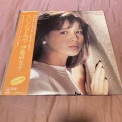 ▲限定１名様▲貴重▲伊藤麻衣子(いとうまい子)▲切り抜きクリアブック3冊▲ Amazon.co.jp: 伊藤麻衣子 いとうまい子 10p 切り抜き 昭和