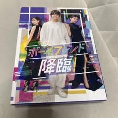 2025年最新】高橋海人の人気アイテム - メルカリ