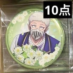 AJ缶 Bouquet ver. 中外鉱業 魔入りました!入間くん バラムAJ缶 Bouquet ver. 中外鉱業 魔入りました!入間くん