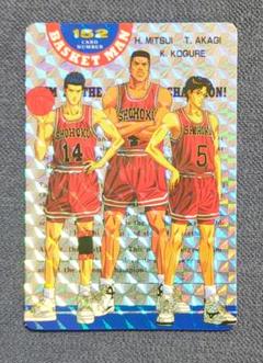 2024年最新】三井 スラムダンク カードの人気アイテム - メルカリ