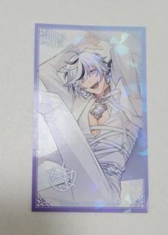 2025年最新】nu カーニバル ブレイドの人気アイテム - メルカリ