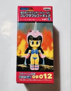 ドラゴンボール ワーコレ フライパン山編 vol.2 チチ(幼少期) ドラゴンボール ワーコレ フライパン山編 vol.2 チチ(幼少期