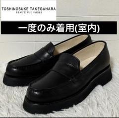 2025年最新】BEAUTIFUL SHOESの人気アイテム - メルカリ