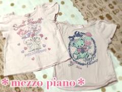 メゾピアノ Tシャツ くま ピンク 夏