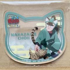 忍たま乱太郎　中在家長次　　ナンジャタウン　アクリルスタンド　猫屋敷で大捜索の段 Amazon.co.jp: 忍たま乱太郎 ナンジャタウン?猫屋敷で大捜索の段