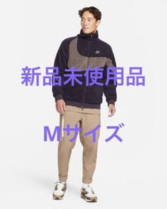 【新品】Mサイズ NIKE ナイキ ボア ジャケット DQ4881-258 最 安 価格ファッション - Mサイズ NIKE ナイキ ボア ジャケット