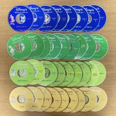 DWE CDフルセット 2025年最新】dwe cdの人気アイテム - メルカリ