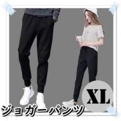 スリムパンツ メンズの中古 未使用品を探そう メルカリ スリムパンツ メンズの中古 未使用品を探そう メルカリ