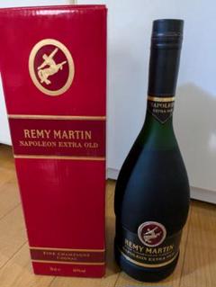(箱付き)ナポレオンNAPOLEON REMY MARTIN LARSEN レミーマルタン ナポレオン エクストラオールド 箱付き