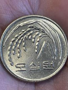 2025年最新】韓国 硬貨 50ウォンの人気アイテム - メルカリ