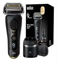 未使用品❗️ BRAUN シリーズ９　メンズ電気シェーバー充電台付き！ Amazon | 【ブラウン最高峰のシェーバー】 ブラウン シリーズ9
