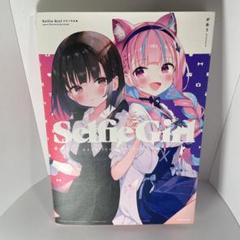 タ*ウ様 Selfie Girl がおう作品集 - メルカリ