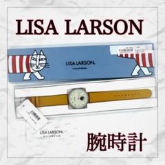 【リサラーソン】LISA LARSON　腕時計のサムネイル