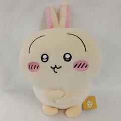 うさぎ(腕組み) 超BIGぬいぐるみ 「ちいかわ うさぎだらけくじ