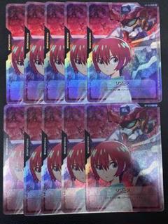 10枚セット マチュ＆ジークアクス リソースカード ガンダムカードゲーム プロモ