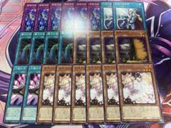 【遊戯王】汎用誘発セットまとめ売り　コレクターズレア 2025年最新】手札誘発の人気アイテム - メルカリ