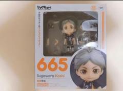 ハイキュー 菅原孝支 菅原 孝支 ねんどろいど - メルカリ