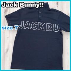 ジャックバニー Jack Bunny ‼︎ ビッグロゴ ポロシャツ ゴルフウェア
