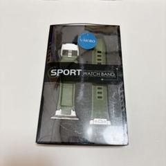 ❇️新商アップルウォッチバンド スポーツバンドゴムベルト グリーン