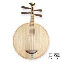 レア楽器　月琴　中国楽器　ゴンチチのサムネイル